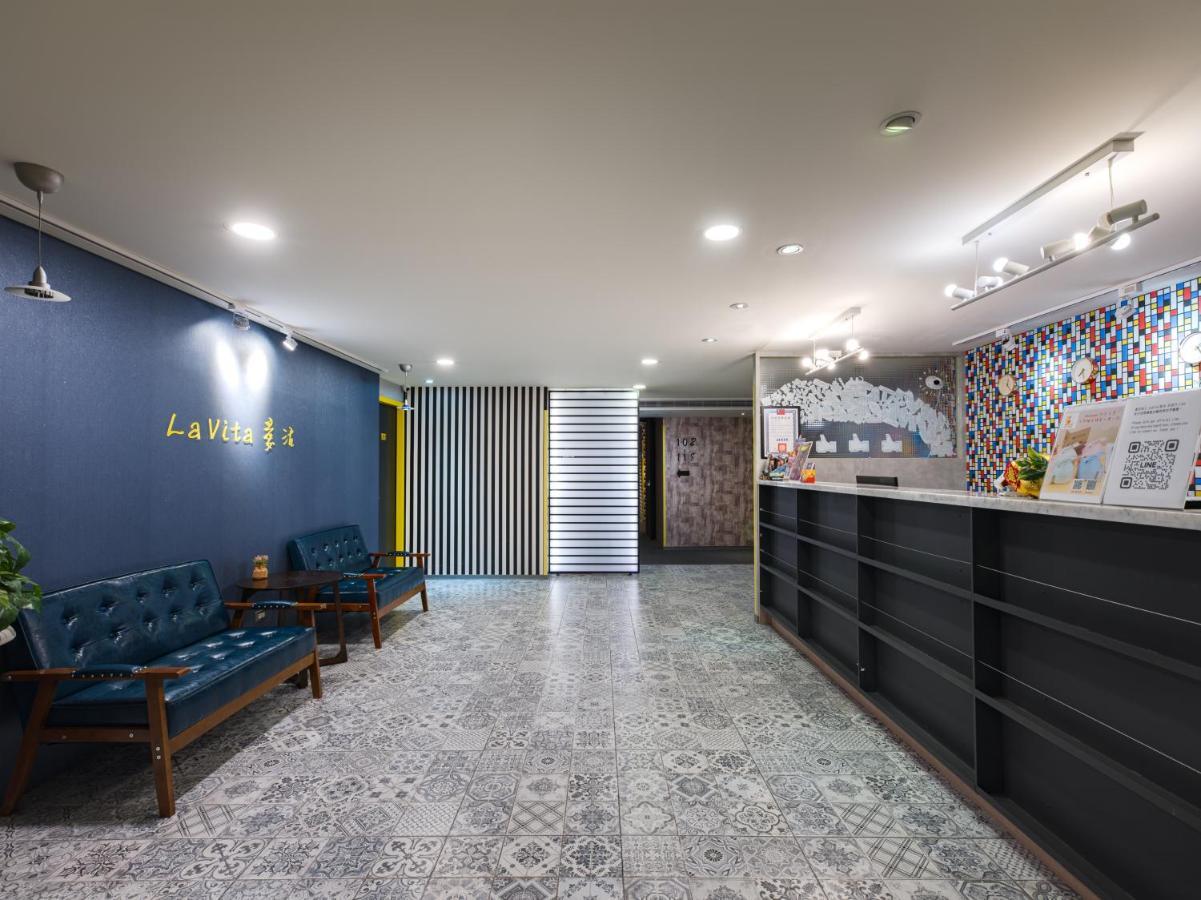 Lavita Hotel Taipei Luaran gambar