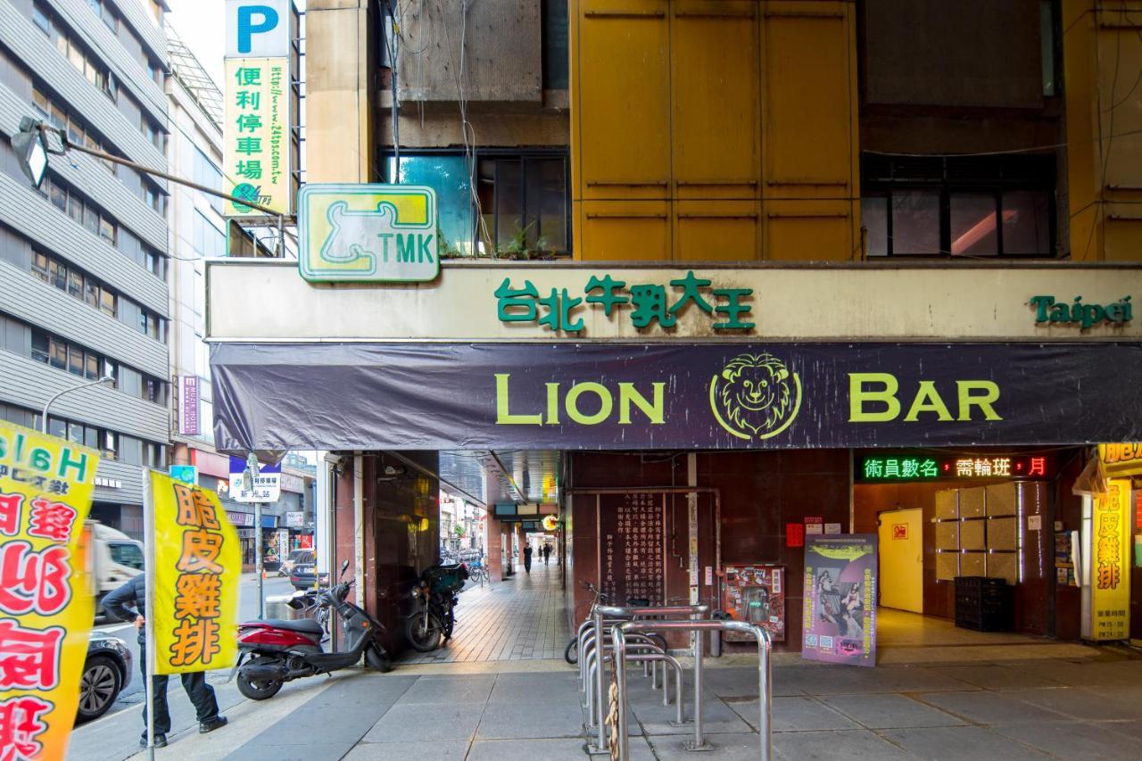 Lavita Hotel Taipei Luaran gambar